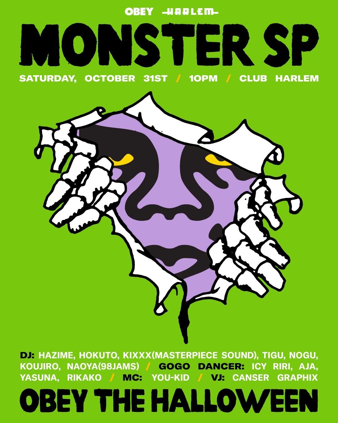 MONSTER SP -HALLOWEEN OBEY SPECIAL-