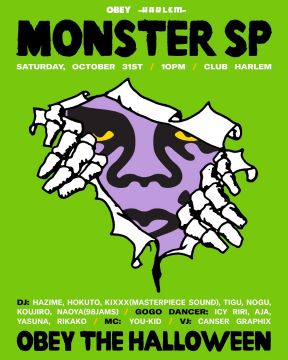 MONSTER SP -HALLOWEEN OBEY SPECIAL-