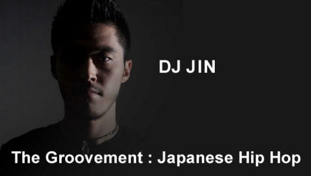DJ JIN