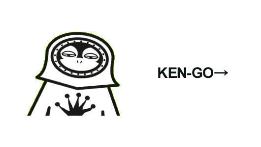 KEN-GO→
