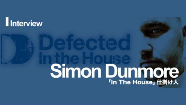 Simon Dunmore