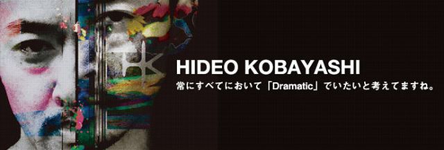 Hideo Kobayashi