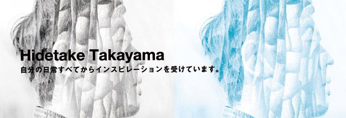 Hidetake Takayama