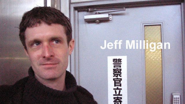 Jeff Milligan