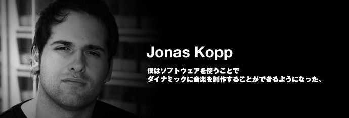 Jonas Kopp