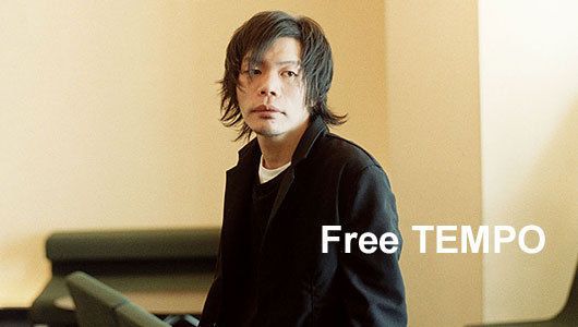 Free TEMPO