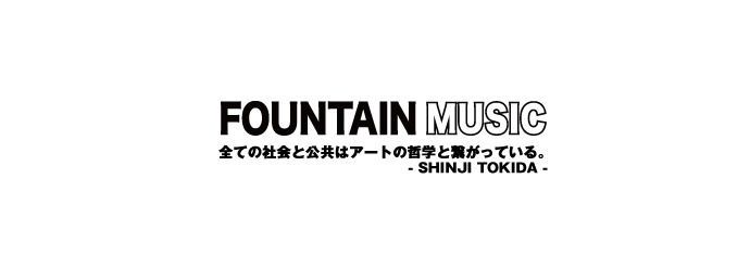 SHINJI TOKIDA - FOUNTAIN MUSIC