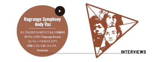 Ragrange Symphony × Andy Vaz