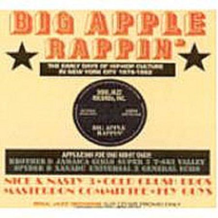 Big Apple Rappin'