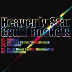 Heavenly Star