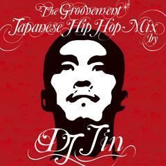 The Groovement : Japanese Hip Hop