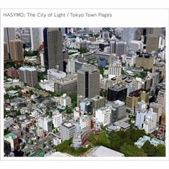 City Of Light / Tokyo Town Pages