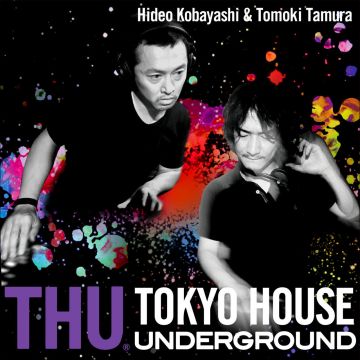 TOKYO HOUSE UNDERGROUND : FFF EP