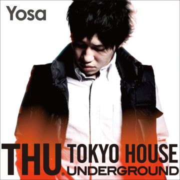 TOKYO HOUSE UNDERGROUND: Mars Volta EP