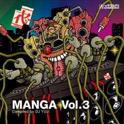 Manga vol.3 COMPILED BY : YUJI