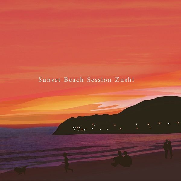 Sunset Beach Session Zushi 