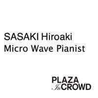 Micro Wave Pianist E.P.