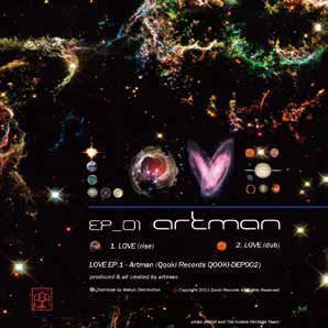 ARTMAN / LOVE EP 1