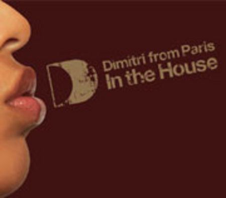 In The House