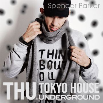 TOKYO HOUSE UNDERGROUND: There Are A Few Things In My Life EP