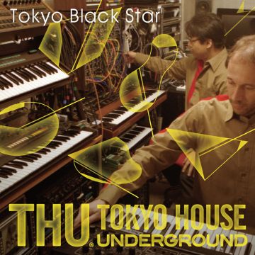 TOKYO HOUSE UNDERGROUND: Together EP