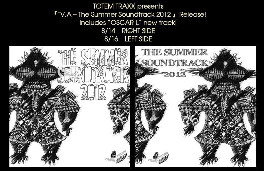 V.A – The Summer Soundtrack 2012