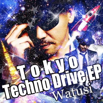 Tokyo Techno Drive EP