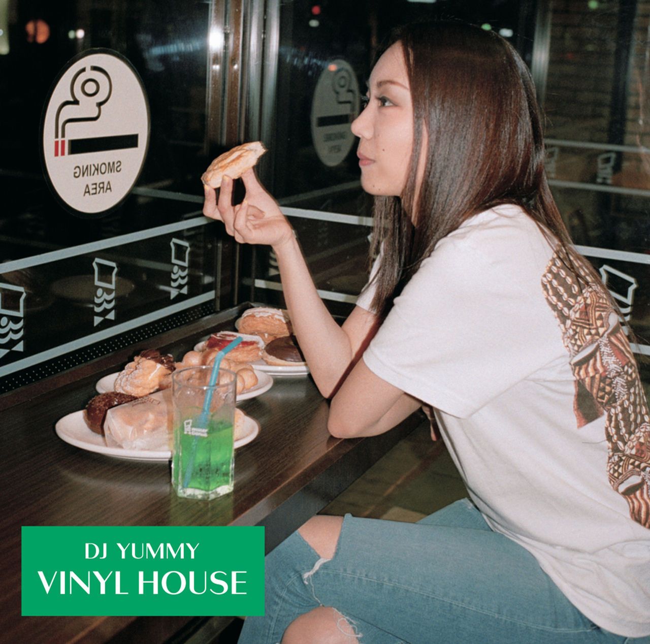 Vinyl House
