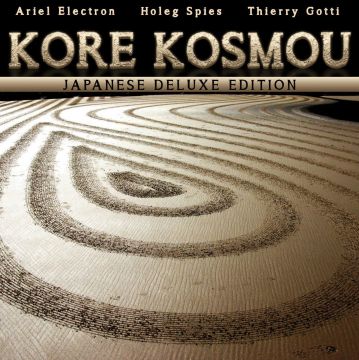 KORE KOSMOU JAPANESE DELUX EDITION