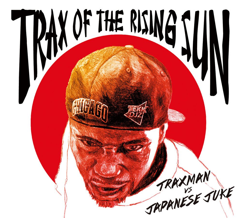 TRAX OF THE RISING SUN