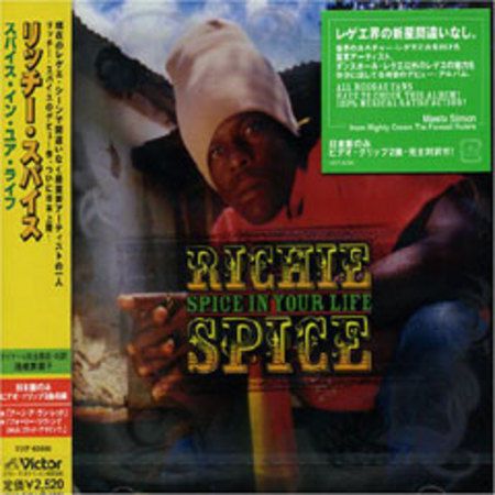 SPICE IN YOUR LIFE