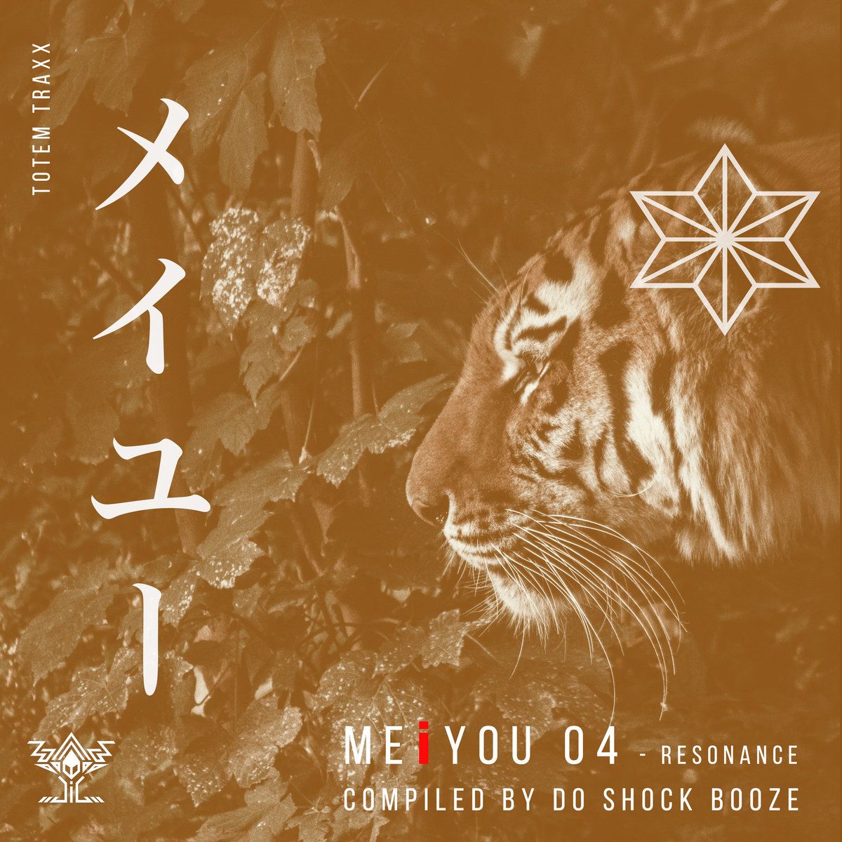 MEiYOU 04 resonance - COMPILED BY DO SHOCK BOOZE