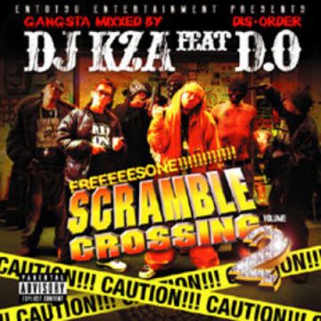 SCRAMBLE CROSSING VOLUME 2