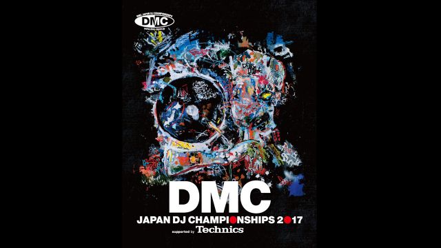「DMC JAPAN FINAL」最終ラインナップ発表
