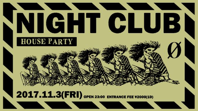 「セクシーであり、実験的であれ！」DJ REMIが提案するハウスパーティー「NIGHT CLUB」の独自性