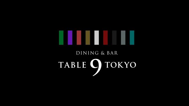 品川プリンスホテル最上階にDJブースを備える新スポット「TABLE 9 TOKYO」誕生！KENJI TAKIMIら出演のクリスマスパーティー開催決定