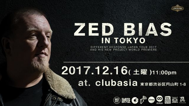 UKベースミュージックのレジェンドZED BIAS来日!! 東京でニュープロジェクトを世界初披露