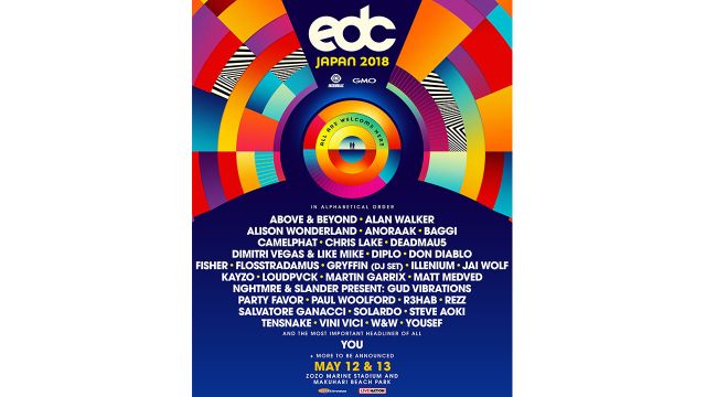 世界最大級のダンスミュージックフェスティバル「EDC Japan 2018」出演アーティスト32組を発表！ Martin Garrix、Deadmau5、Diplo、Above & Beyondなど