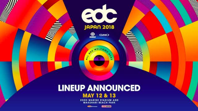 「EDC Japan 2018」タイムテーブルを発表