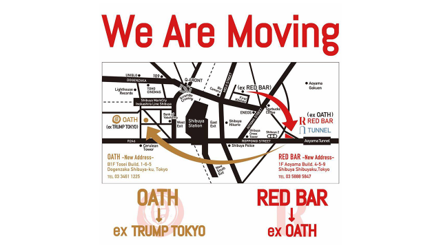 渋谷OATHが移転。渋谷TRUMP TOKYOは営業終了に。