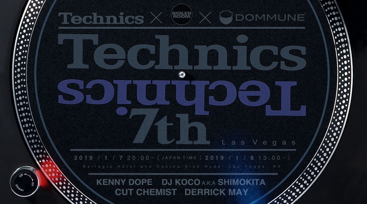 テクニクスがラスベガスでイベント開催＆配信！ CUT CHEMIST、KENNY DOPE、DERRICK MAY、DJ Koco a.k.a. Shimokitaが出演
