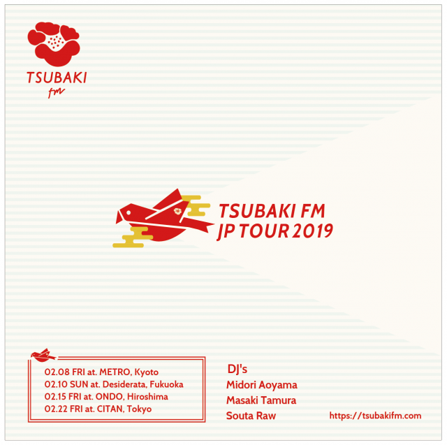 東京発「TSUBAKI FM」が東京、京都、福岡、広島のジャパンツアーを開催