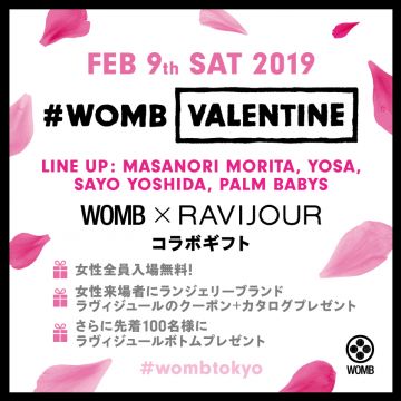 WOMBのバレンタイン企画でランジェリーブランド「RAVIJOUR」とコラボ！ 女性は入場無料やプレゼントも