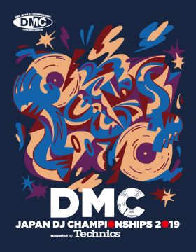 日本一のターンテーブリストの称号をかけた闘い「DMC JAPAN DJ CHAMPIONSHIPS」開催決定