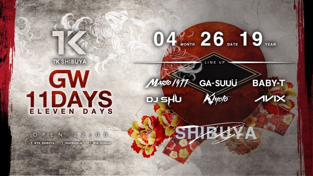TK SHIBUYAのGW前夜は「ALL JAPAN DJ SUMMIT」が開催！ 福岡と札幌のDJが出演