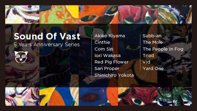 Sound Of Vastが5周年！コンピレーション EPを5作連続リリース