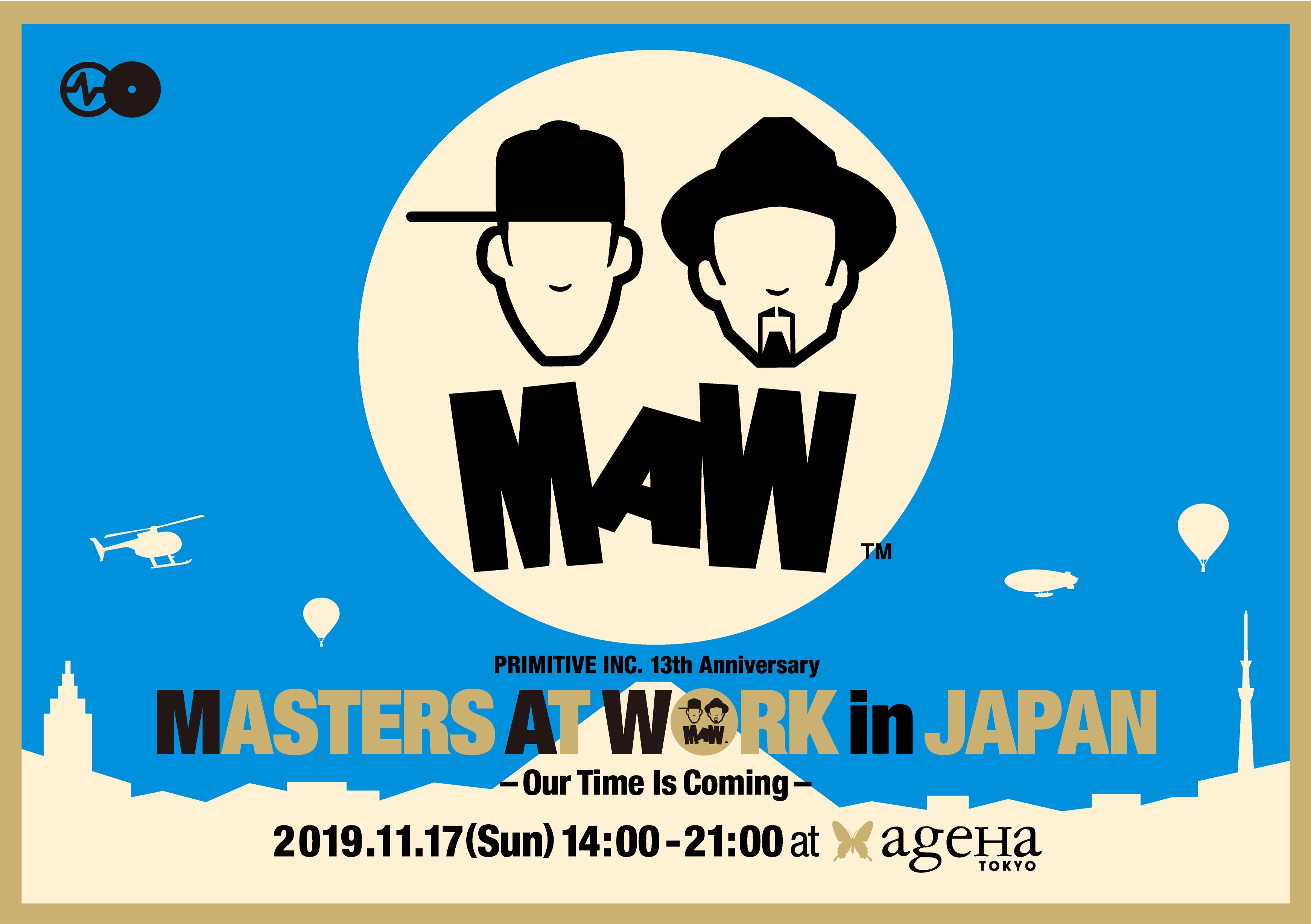 MASTERS AT WORK in JAPAN 今年も開催決定！