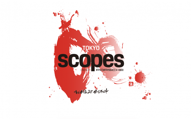 ポルシェによるブランドエキシビジョン「SCOPES Tokyo」のパーティーがWOMBで開催
