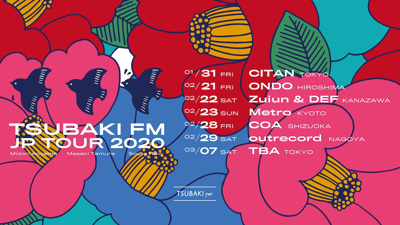 「TSUBAKI FM」が2周年を記念したジャパンツアーを開催中。ツアー最終日は24時間イベントも

