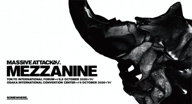 Massive Attack来日公演を発表